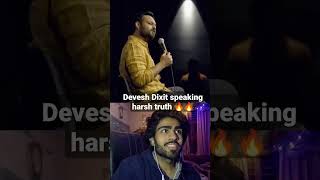 Devesh  telling the truth about the society and poverty. #shorts #reality #standupcomedy #knowledge