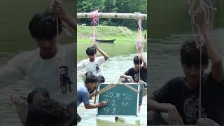 কে পড়বে জলে  #shortsvideo #shorts_feed #newbengali #new