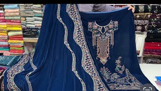 | Velvet Suits 2024 | Bareez Velvet Collection | Velvet Suits  in Rawalpindi | Din Collection |