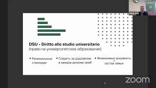 Zoom STUDIARE IN ITALIA - LIVE 20.10.20.