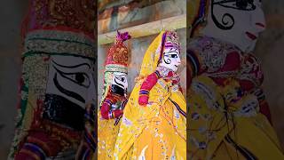 Beautiful Puppet || Kathputli || #puppet #puppets #shorts