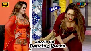 Sheela Ch and Gulfam Dittu with Sardar Kamal | Asif Iqbal | Comedy Clip 2023 | New Stage Drama 2023