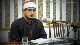 Surah Israa&Ikhlaas Iran Radio Station 2013-Sheikh Mahmud Shahat