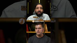 انا شخص عادي .. ماذا يمكن أن أفعل لفلسطين ؟ #shorts