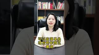 退役风机叶片资源化处置方法