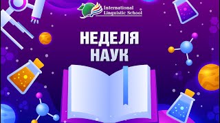 Олеся Юрченко, 1м2 класс. "Извержение вулкана"