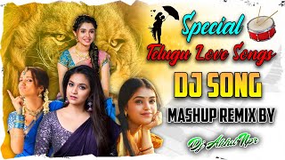 Special Telugu Love Songs Dj Mashup Mix 2023 | Girlfriend Birthday Special Dj Song | Telugu Dj Songs