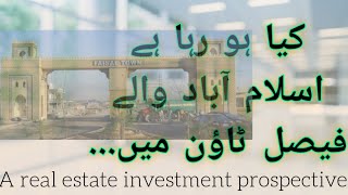 Critical review of Faisal Town Islamabad | investment perspective | Where to invest in Pakistan