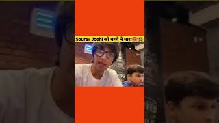 Small kid Slap on @sourav joshi vlogs ,|छोटे बच्चे ने sourav joshi ko mara cafe me🤣🤣😭