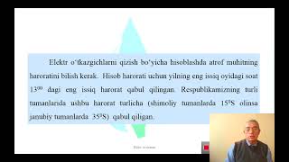 15 ma'ruza Elektr tarmoqlarni qizish asosida