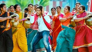 Osey Osey Video Song || Julayi Movie || Allu Arjun , Ileana || Volga Music Box