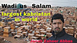 Wadi E Salam | Janab Zaheer Abbas | in Iraq |Nowgawan Sadat Azadari 2023 Part 1