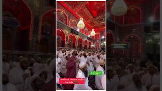 10Mi Raat Matam Majlis At Karbala Saturday, 9 Rabiul Akhar 1446 #karbala #imamhusain #deenimaaruf53