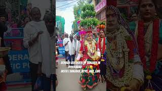 Bonalu celebrate by banjara in Hyderabad #banjara #bonalu #bonalufestival