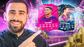 Wouah J'AI LES DEUX GOAT ! JE PACK DU LOURD POUR LA TEAM 3 DES FUTTIES SUR FC 24 !