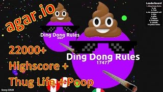 Agar.io - World Record 22000+ Highscore + Thug Life + Poop