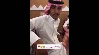 يدور الجمال