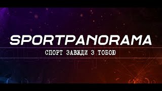 Спортпанорама: підсумки 2018 року Львівської обласної федерації боксу