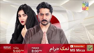 Namak Haram - Episode 16 Promo - Malaika Aur Amin Qureshi Ki Fight - Namak Haram - Episo 16 - Review