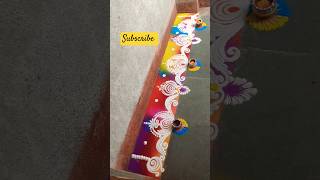 | beautiful rangoli | border rangoli design | #shorts #ytshorts  #shortfeed