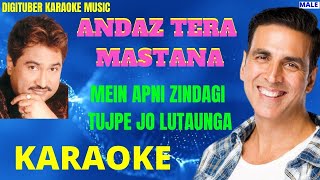 MEIN APNI ZINDAGI TUJPE JO LUTAUNGA #DigituberKaraoke #AkshayKumar #HindiKaraoke