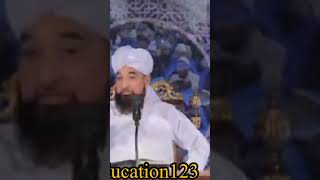 لاَ إِکْرَاہَ فِیْ الدِّیْن   Hazrat Allma Mufti Saqib Raza Mustafai