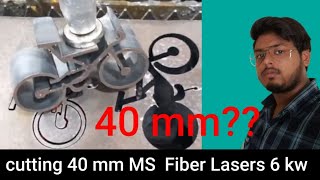 fiber laser 40mm cutting 6000W