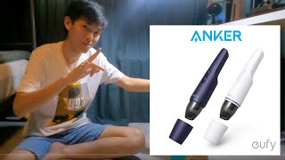 Anker Eufy HomeVac Handheld Cordless Vacuum