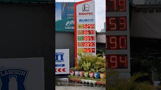 ปั้มแรกและปั้มเดียวในไทย ปั้มน้ำมัน sinopec สัญชาติจีน