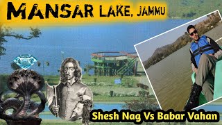 History Of Mansar Lake Jammu | Indian History | Moto Vlog #motovlog #indianhistory @Immyonway