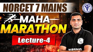 AIIMS NORCET 7 MAINS | Maha Marathon | All Subjects | Lecture 4