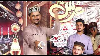 Aisa Koi Mehboob Na Hoga Na Kahin Ha Kalam Azam Chishti by Muhammad Azam Qadri