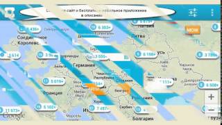 Билеты на самолет Москва Анталия