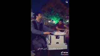 Afghan song . Бехтарин суруди Афгони