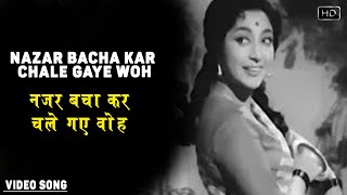 Nazar Bacha Kar Chale Gaye Woh - Dil Tera Deewana - Rafi - Shammi Kapoor,Mala Sinha - Video Song