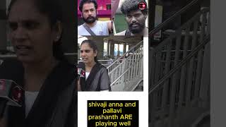 SHIVAJI ANNA NA FAVORITE |viral shorts#subscribe#md9#bb7#telugu