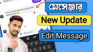 Facebook Messenger Update 2024 | How to edit message in messenger | Jasim Uddin Technical