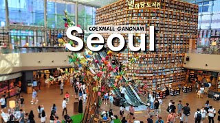 СЕУЛ КОРЕЯ | COEX Mall, крупнейший подземный торговый центр в Сеуле | Библиотека Старфилд | 4К