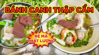 BÁNH CANH BÒ VIÊN ĐẬM ĐÀ từ NỒI NƯỚC LÈO đến TÌNH CẢM CON NGƯỜI!!! Saigon's Best