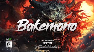 Hard Epic Japanese Type Beat - "BAKEMONO" 化け物 (@Atom-239 Collab)