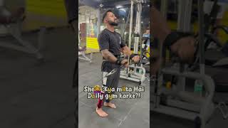 Collecting gym bros (2539 of 3000)#gym #fitness #funny  #comedy #delhi  #pankajtripathi #shorts