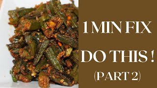 Chef on How to Reduce Salt in Bhindi Fry - Part 2