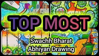 Swachh Bharat Abhiyan Poster Drawing / Clean India Green India Poster Drawing Easy / Easy Drawing