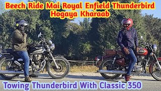 Do Not Buy Royal Enfield Bikes | Royal Enfield Thunderbird Breakdown| Classic 350| Himalayan |Bullet