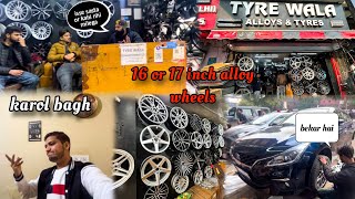 New Baleno Delivery🤪| New & Cheapest Alloy wheels | Karol bagh Tyre wala 🛞