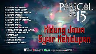 Kidung Jawa - Syair Kehidupan