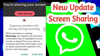 WhatsApp Video Call Screen sharing | WhatsApp screen sharing kasay kara