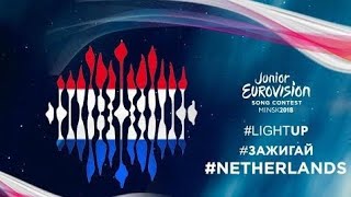 JESC 2018 | The Netherland | My top 4