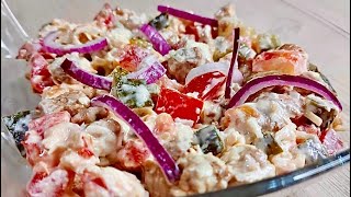 Салат с куриной грудкой / пикантный салат