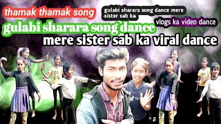 Gulabi Sharara  l Thumak Thumak |Inder Arya|Rakesh Joshi |Neeru| Latest Kumaoni Mere sister dance